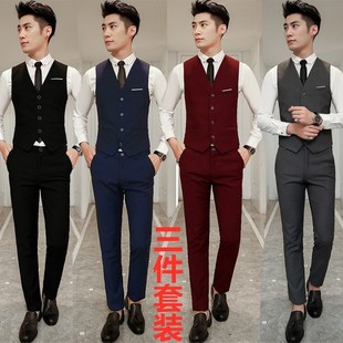 三件套夜店酒吧餐厅足浴KTV服务员职I业装工作服男士马甲衬衫西裤