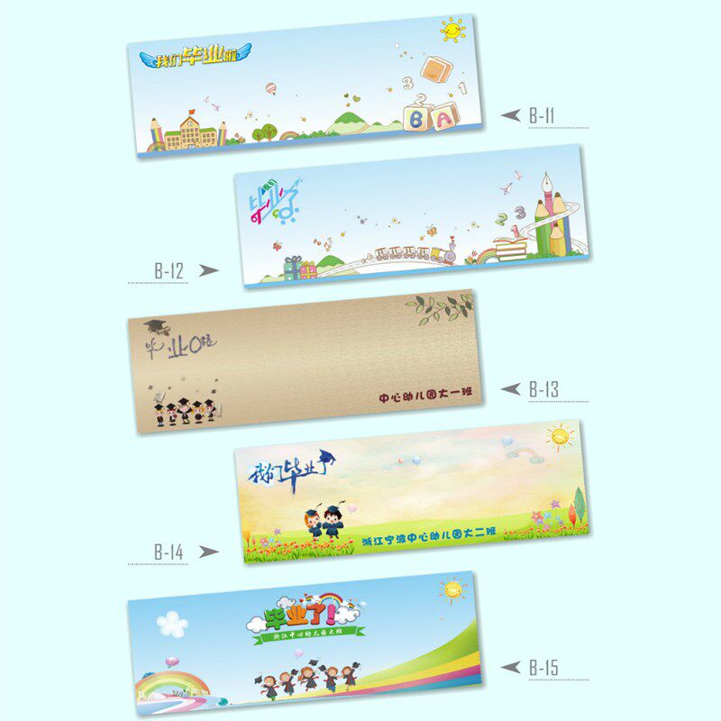 定制学生毕业典礼签到册签名卷轴记念留言背景墙同学会聚会留念本