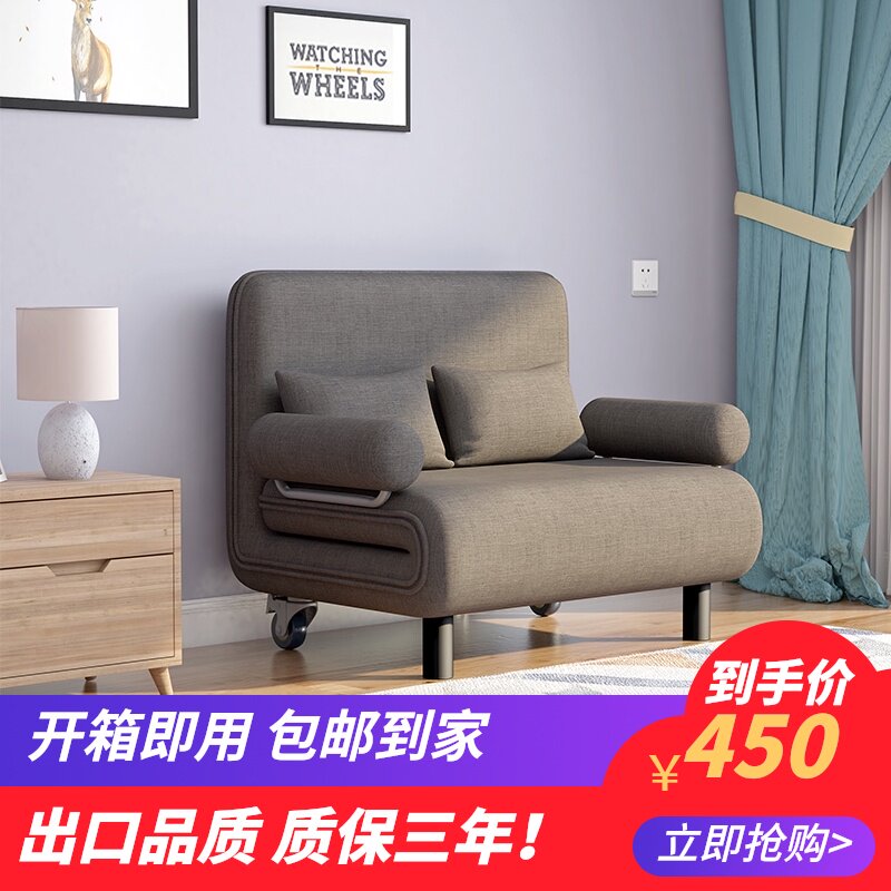 可折叠沙发床单双j人坐卧两用书房小户型阳台卧室可拆洗懒人沙发