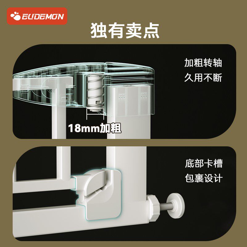 儿童安全门栏楼梯护栏安全门婴儿楼梯口防护栏宝宝门口围栏门加高