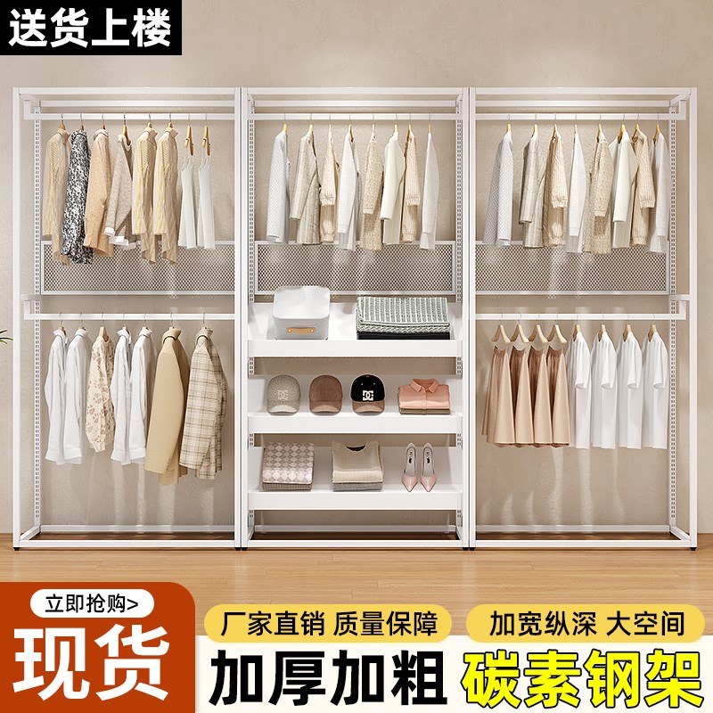 服装店展示架落地式男女服装双层挂衣G货架商场母婴店铺专用展示