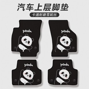 汽车脚垫上层f地毯主驾驶车垫卡扣车内雪妮丝防脏女生耐磨卡通可
