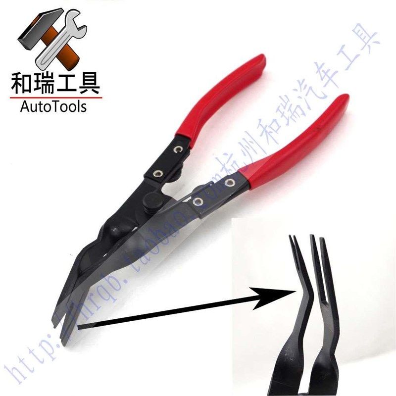 开灯钳拆灯工具胶扣起子拆塑料铆钉汽车卡扣钳下压式胶扣钳包邮