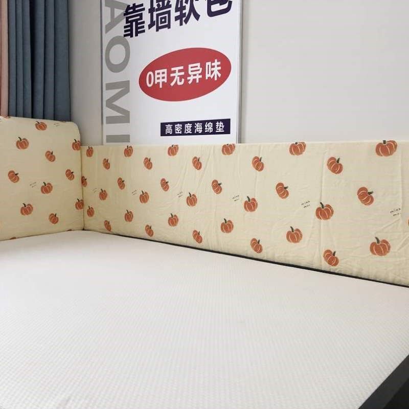 粘防撞软包儿童围栏围栏婴儿床防凉床边学生宿舍墙贴寝室自靠垫