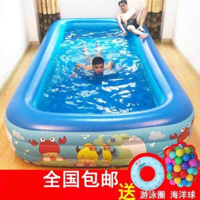 速发5岁防水耐磨儿童游泳池充气家庭可坐塑胶水洗充气泵戏水池泳