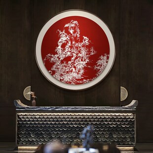 新中式客厅沙发背景墙挂画餐馆餐厅高级感圆形浮雕肌理实物装饰画