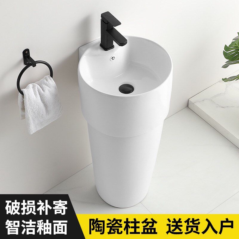 简约陶瓷立d柱盆小户型卫生间立式洗脸盆落地式分体洗手池阳台圆