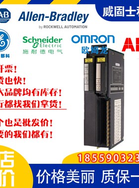TSX MFPB 096Ks工业机械自动化控制器TSXMFPB096K