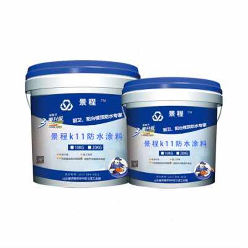 新款促JS双组份柔性防水涂料卫生间屋顶防水补漏材料外墙楼顶大款