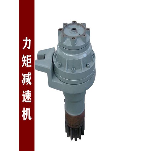 塔吊塔机配件行星齿轮减速机8000N/10000N珍珠生建立式回转减速机