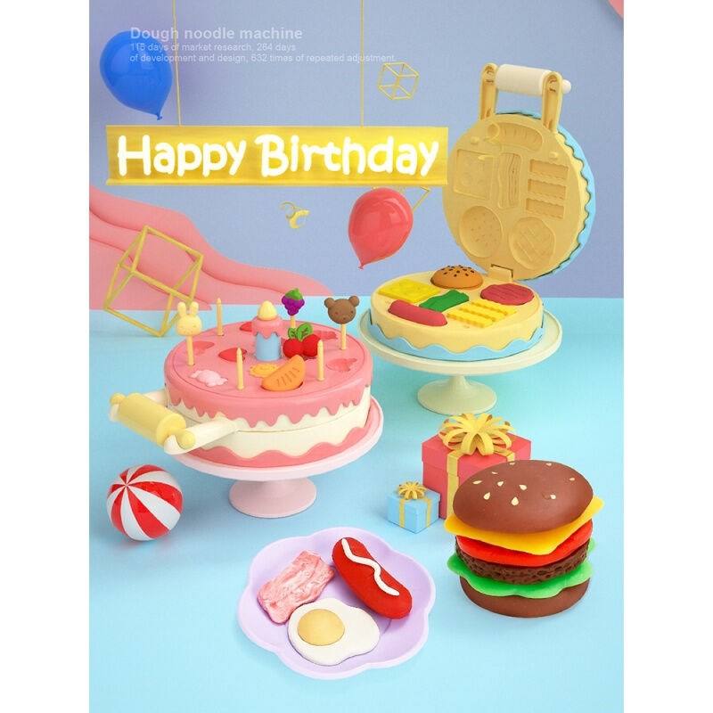 桑菽面条机玩具橡皮泥彩泥儿童模具工具套装冰淇淋机女孩手工粘土