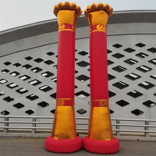 气模团结柱充气柱子拱门火龙灯笼绣球柱开业O柱子彩门广告庆典立