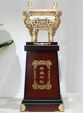 鼎摆件招财龙鼎纯铜青铜鼎盛x千秋落地工艺品酒店宾馆公司开业礼