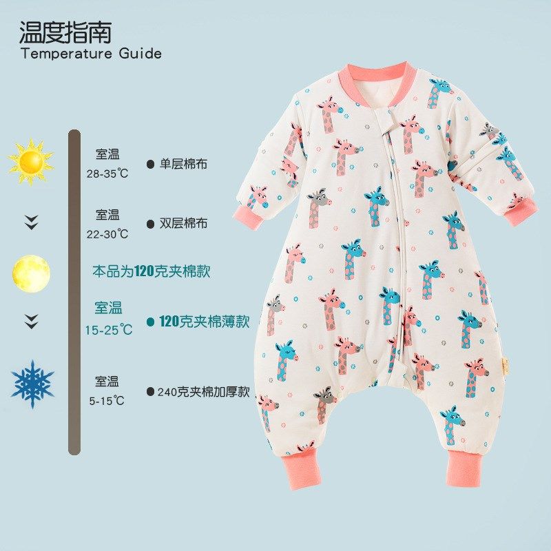 新款防踢被秋冬加厚儿童睡袋婴儿分腿睡袋卡通宝宝睡袋可拆袖