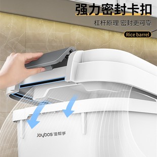 狗粮密封桶40斤50斤猫粮储存桶宠物储粮桶密封防潮装粮食的容器10