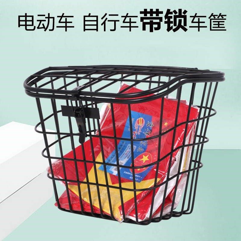 新款单车电动车平衡车折叠车山地车童车自行车配件车筐菜篮子车篓