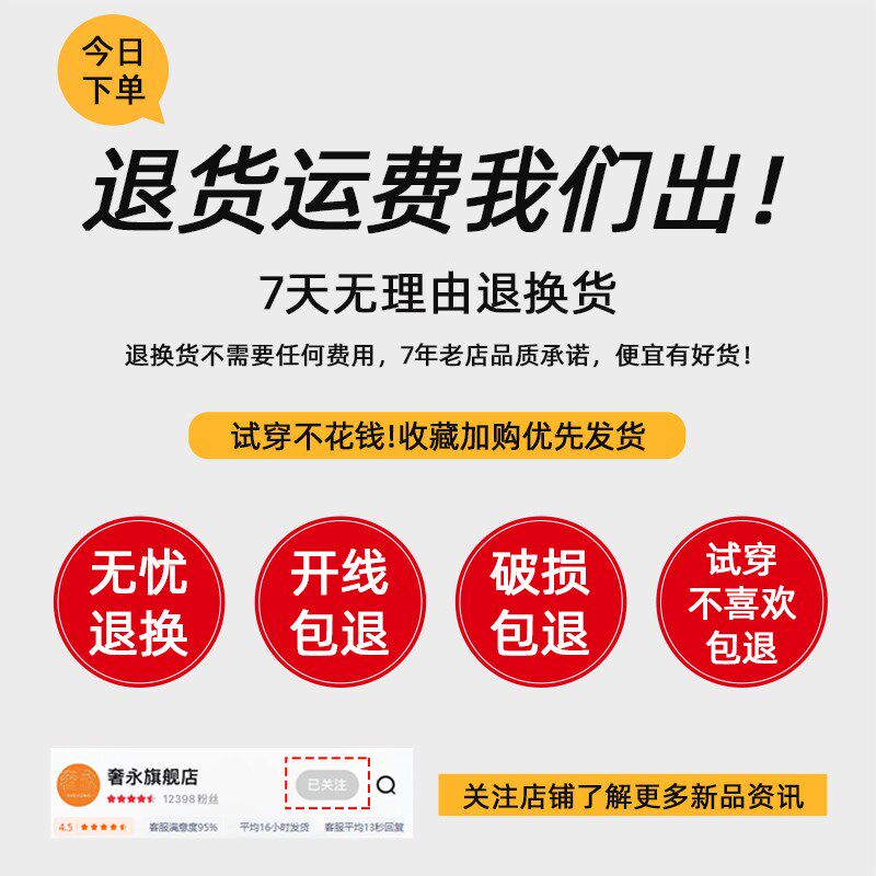 儿童泳衣胖男孩大童分体2024新款加大加肥大码泳裤青少年游泳套装