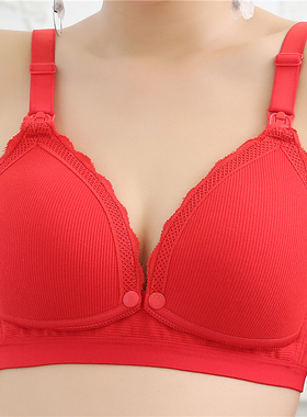 哺乳文胸聚拢防下垂纯棉月子喂奶胸罩本J命年红色套装大码孕妇内