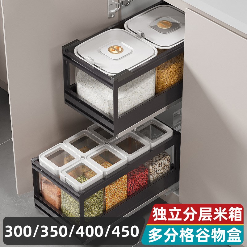米桶橱柜嵌入式抽屉米箱厨房家用密封防虫防潮大米面W粉桶米柜拉