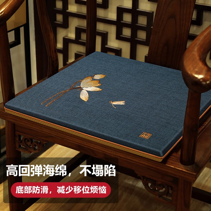 红木椅子坐垫中式圈椅茶椅太x师椅垫简约现代实木家具座垫家用定