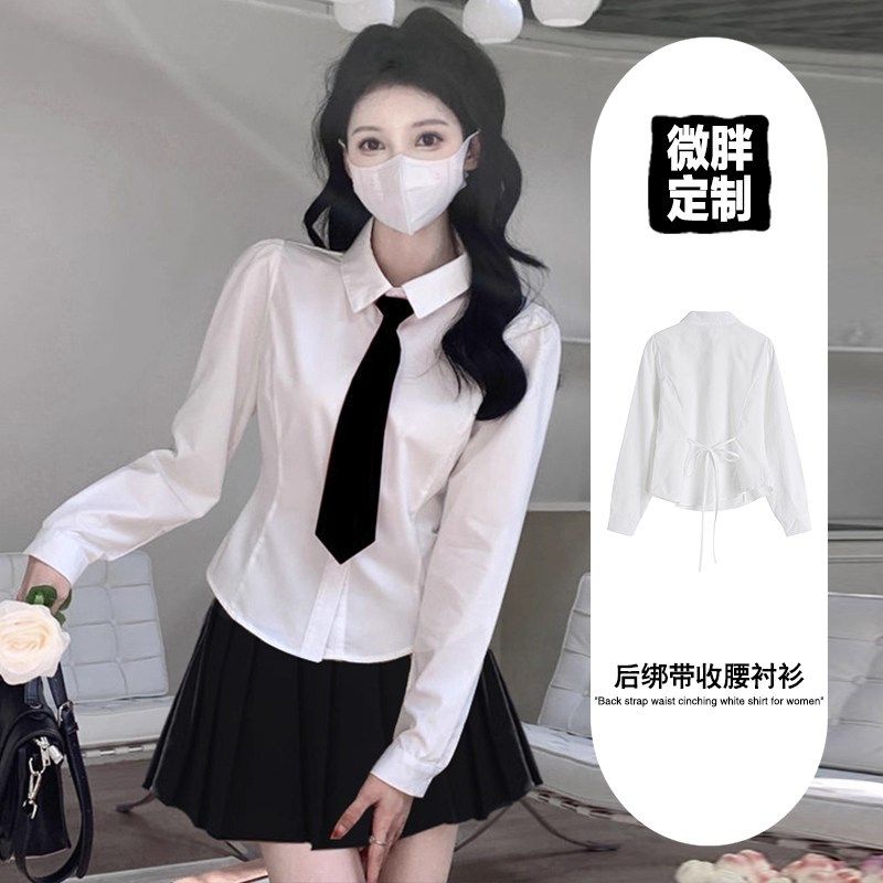 学院风jk制服白衬衫女长袖秋冬大码设计感后绑带S收腰显瘦纯欲衬