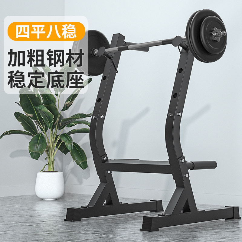 卧推架深蹲架家用哑铃凳举重床男士卧推凳杠铃架室内双杠健身器材