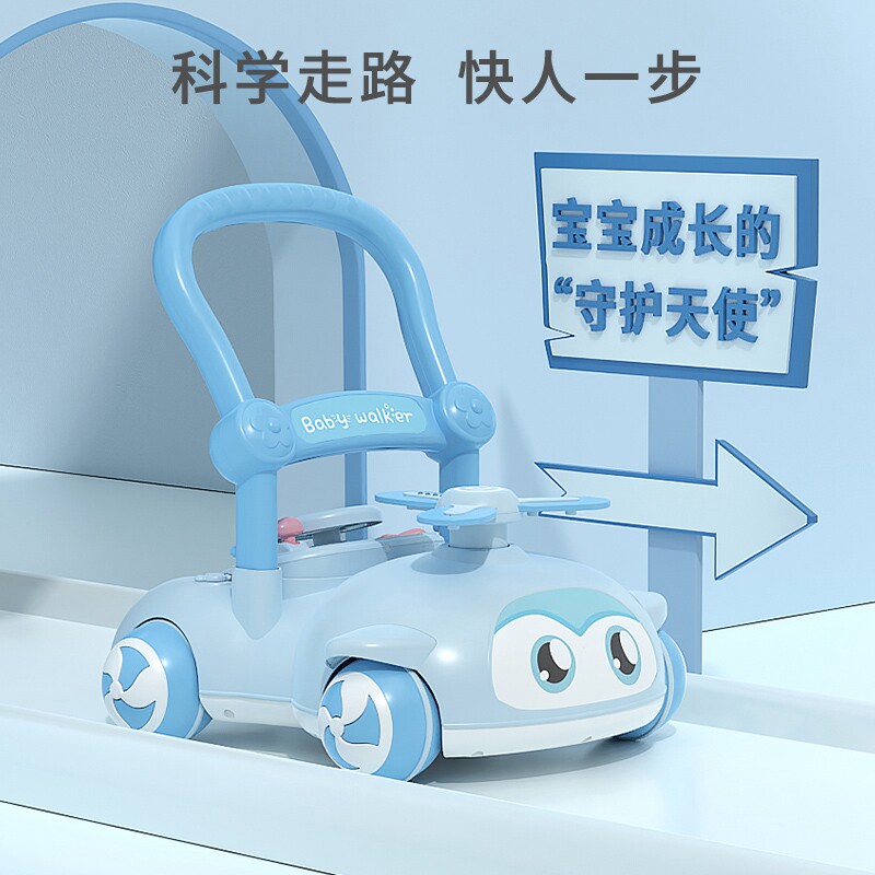 多功能学步车婴儿童手推车防o型腿D1岁宝宝学走路助步玩具车防侧