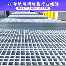 МУ gecuo гриль