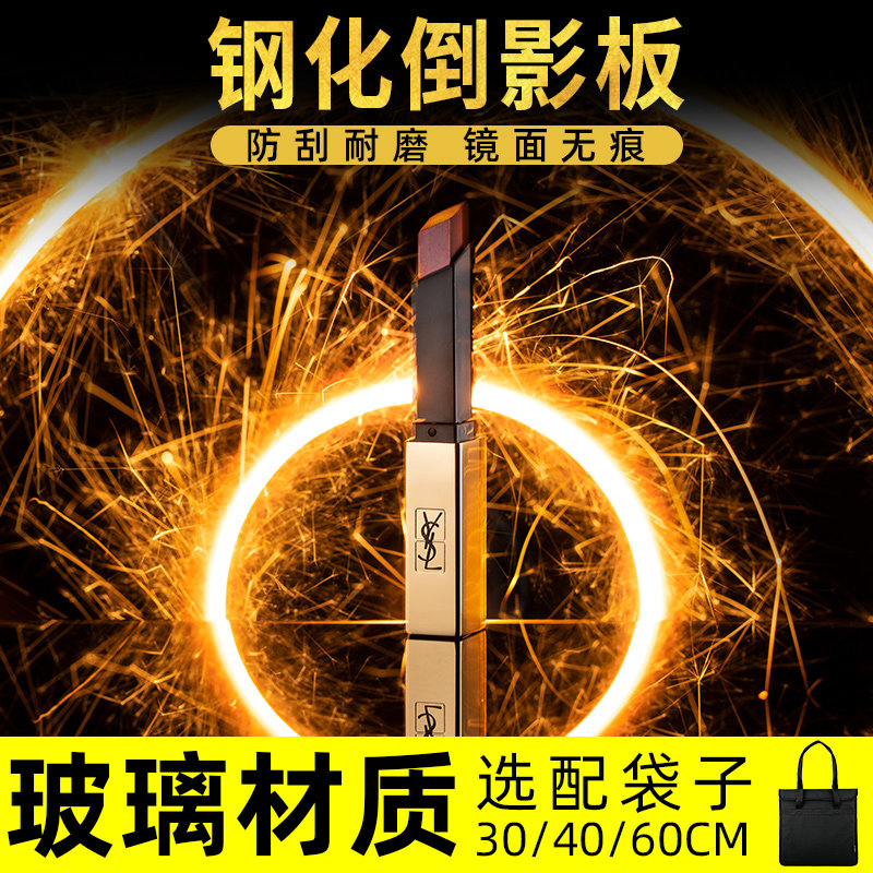 摄影钢化玻璃倒影板拍摄台道具黑色亚克力美食珠S宝拍照背景镜面