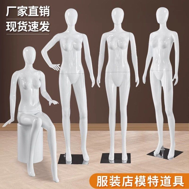 服装店男女模特展示架全身橱窗服C装假人偶橱窗人体半身模特道具