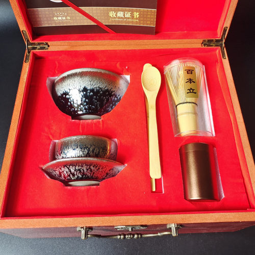 宋代点茶茶具兔毫k盏托知否器具宋式茶盏茶百戏大杯12.5口径点茶