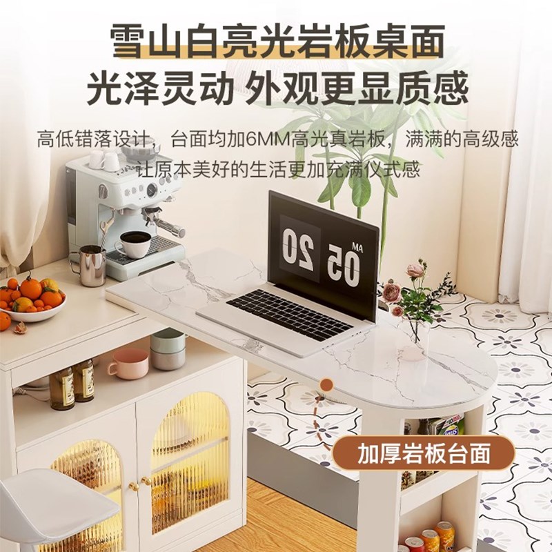 奶油风吧台桌面实木现代酒柜隔断柜一体客厅餐边柜可伸缩吧台
