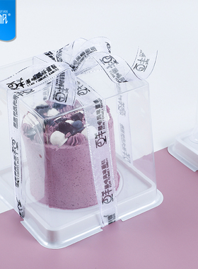 B221蛋糕盒4寸加高方形透明吸塑烘焙打包盒配丝带手提生日蛋糕盒