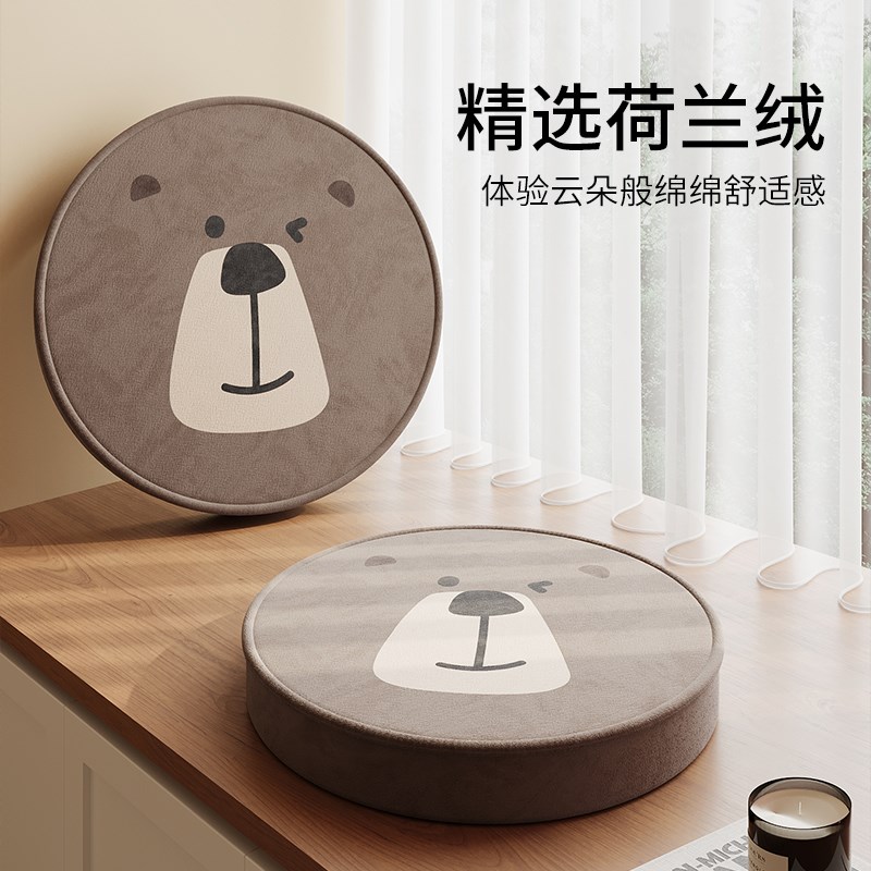 卡通蒲团地上看h书坐垫儿童阅读懒人榻榻米阳台飘窗坐垫可拆洗屁