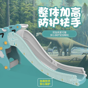 宝宝滑滑梯儿童加长加厚滑梯室内家用小型玩具滑梯幼儿园游乐场
