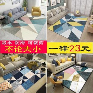 地垫门垫进门客厅门厅入户门口卧室地毯洗手间厨房吸水防滑垫家用