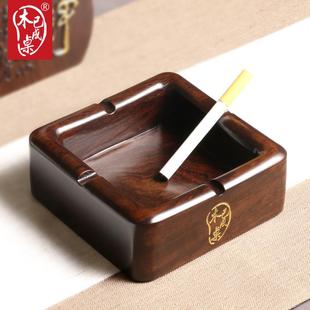 复古定制 黑檀实木烟灰缸带盖创意高档端大气上档次家用客厅新中式