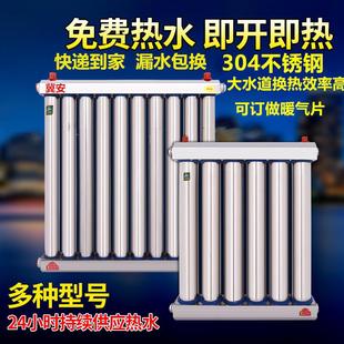 即热式 304不锈钢换热器过水热暖气片卫浴集中供暖家用板式 交换器