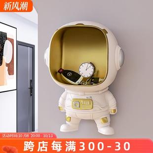 置物架钥匙盒挂钩进门口入户摆件柜墙面装 玄关放钥匙收纳壁挂式 饰