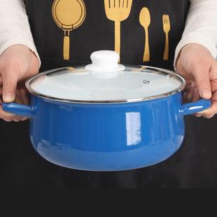 24珐琅搪瓷宝宝辅食米糊碗甜品双耳汤锅餐具冷藏保鲜碗 欧丽家16