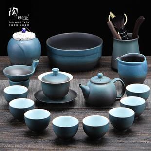 功夫家用办公室会客泡茶陶瓷茶杯现代盖碗轻奢高档 陶明堂茶具套装