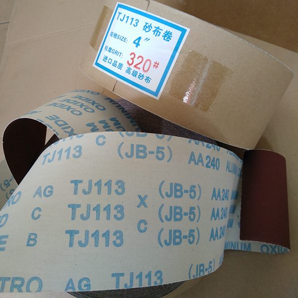 供应JB-5手撕砂布卷 砂带 软砂布木工家具金属抛光砂纸80-800号