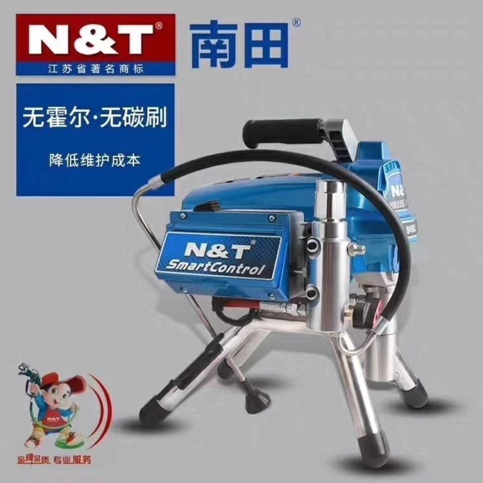 南田9495高压无气喷涂机