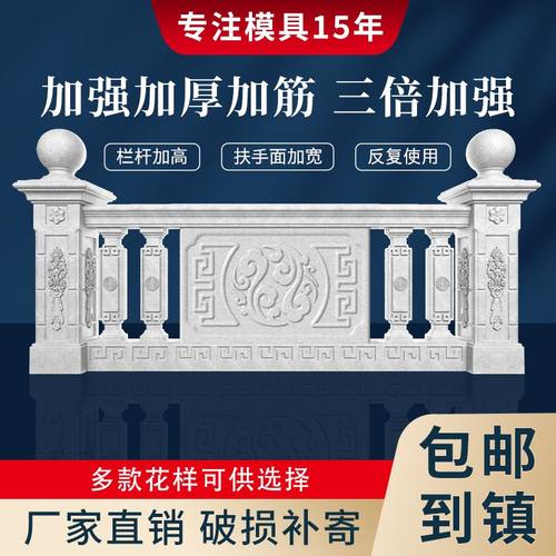 罗马柱欧式别墅室外建筑