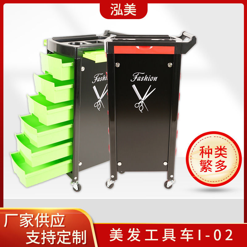 网红高档大容量美容美发发廊工具车理发店推车剪发收纳杠车美发车