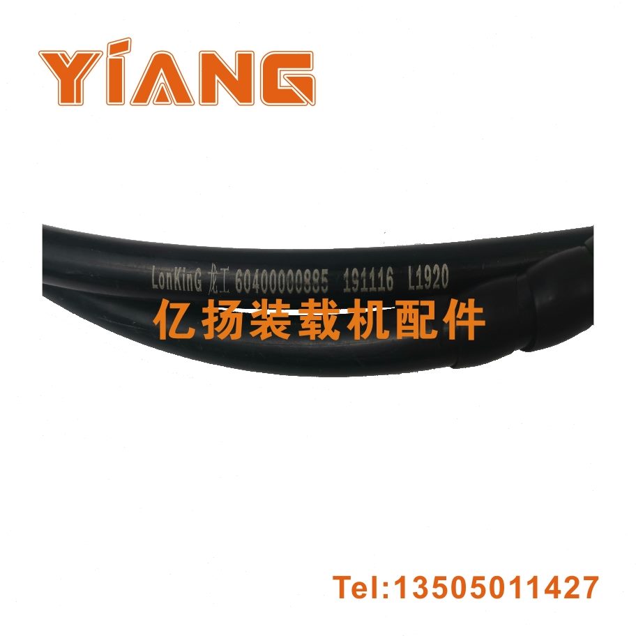 龙工30装载机配件833B原厂操纵软轴总成833N分配器提升大小臂拉线
