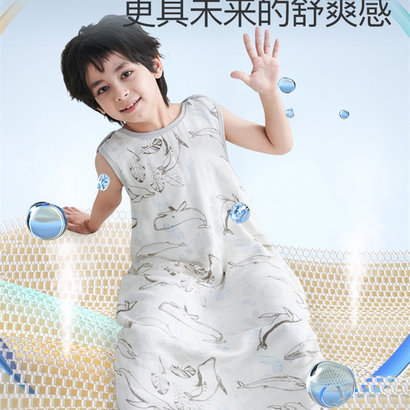 中大童睡袋春夏季夏款薄款纱布儿童夏天空调房背心式防踢被子神器
