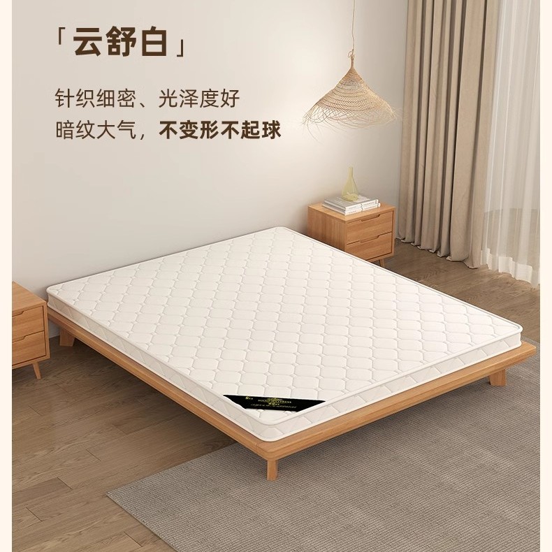 棕垫床垫椰棕1.5米硬垫儿童天然棕榈垫1.8米偏硬护腰护脊椎软床垫