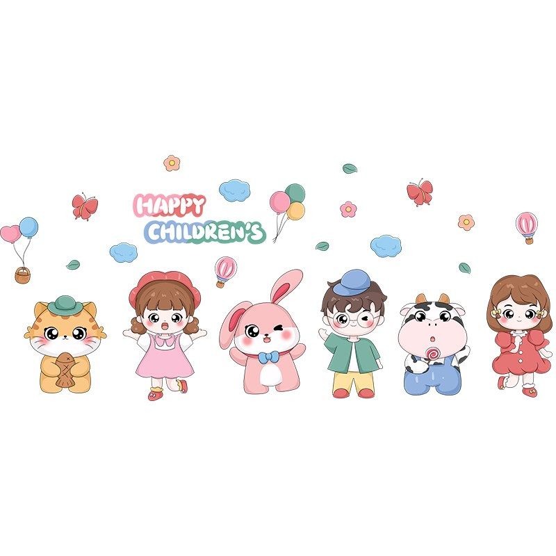 幼儿园环创主题窗花贴小学玻璃门贴纸窗户贴画教室布置班级装饰品,节庆用品/礼品,节日装扮用品,淘宝优惠券,粉丝福利购,淘宝优惠卷