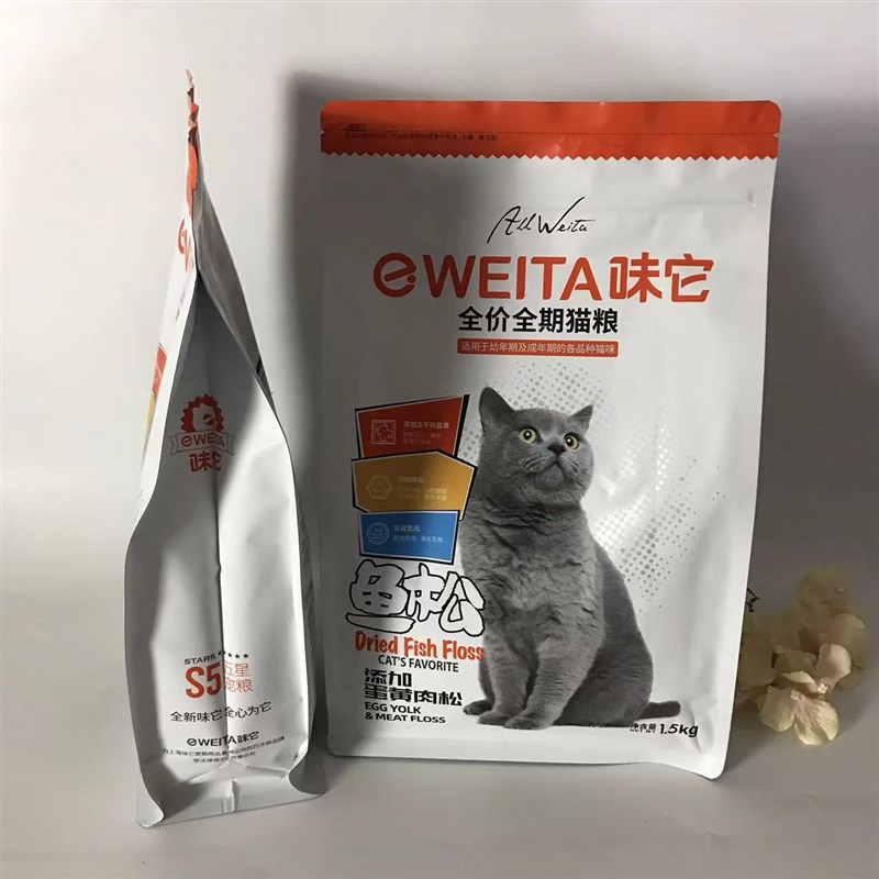 味它全价全期猫粮添加蛋黄肉松适用于幼年期及成年期的各品种猫咪